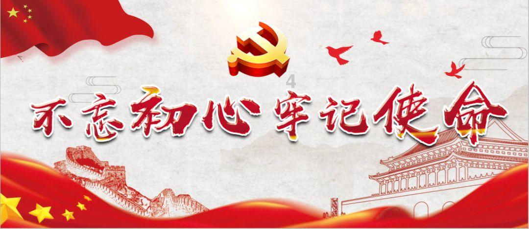 民间有“大寒吃糯米”的习惯,学做团圆八宝饭,最适合一家人享用