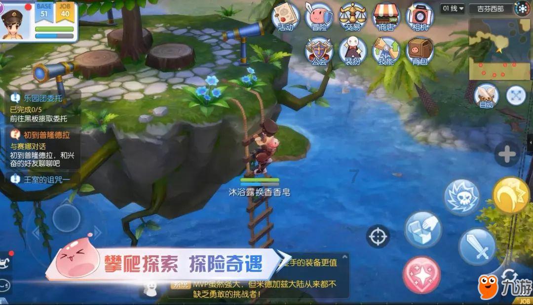 中国华融早盘涨超7% 公司正式更名为中信金融资产